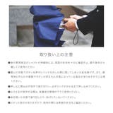 折りたたみ傘 自動開閉 ワンタッチ | U-STREAM | 詳細画像18