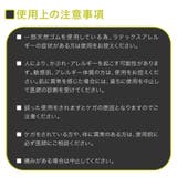 トリガーポイント STK カンツァー | U-STREAM | 詳細画像12 