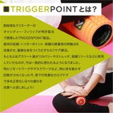トリガーポイント TRIGGER POINT | U-STREAM | 詳細画像2 