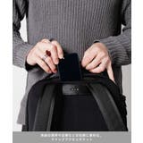 トゥミ TUMI HARRISON | U-STREAM | 詳細画像16 