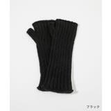 ツイードミル TWEEDMILL アームウォーマー | U-STREAM | 詳細画像5