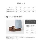 UGG DAKOTA レディース | U-STREAM | 詳細画像18