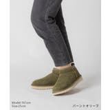 UGG ULTRA MINI | U-STREAM | 詳細画像3