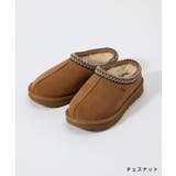 チェスナット | UGG TASMAN レディース | U-STREAM