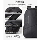 アンノウンアンドコー UNKNOWN&Co GRS | U-STREAM | 詳細画像4