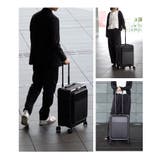 アンノウンアンドコー UNKNOWN＆Co しまえるスーツケース | U-STREAM | 詳細画像10 