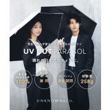 アンノウンアンドコー UNKNOWN＆Co UV | U-STREAM | 詳細画像2 