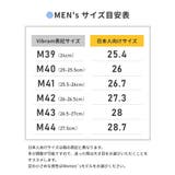 ビブラム ファイブフィンガーズ Vibram | U-STREAM | 詳細画像19 