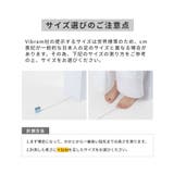 ビブラム ファイブフィンガーズ Vibram | U-STREAM | 詳細画像11