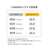 ビブラム ファイブフィンガーズ Vibram | U-STREAM | 詳細画像12