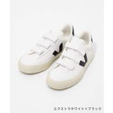 ヴェジャ VEJA RC0502790 | U-STREAM | 詳細画像2