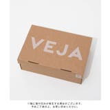 ヴェジャ VEJA RC0502790 | U-STREAM | 詳細画像16