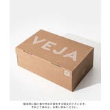ヴェジャ VEJA PL0101397 | U-STREAM | 詳細画像18