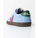 ヴェジャ VEJA VOLLEY | U-STREAM | 詳細画像8 