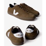 ヴェジャ VEJA VOLLEY | U-STREAM | 詳細画像10 