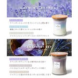 ウッドウィック WoodWick TRILOGY | U-STREAM | 詳細画像6 