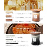 ウッドウィック WoodWick TRILOGY | U-STREAM | 詳細画像7 