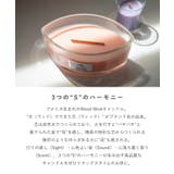 ウッドウィック WoodWick Hearth | U-STREAM | 詳細画像2