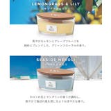 ウッドウィック WoodWick Hearth | U-STREAM | 詳細画像11