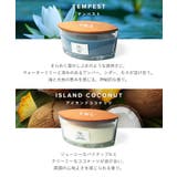 ウッドウィック WoodWick Hearth | U-STREAM | 詳細画像17
