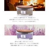 ウッドウィック WoodWick Hearth | U-STREAM | 詳細画像8
