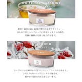ウッドウィック WoodWick Hearth | U-STREAM | 詳細画像10