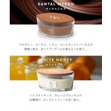 ウッドウィック WoodWick Hearth | U-STREAM | 詳細画像14 