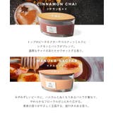 ウッドウィック WoodWick Hearth | U-STREAM | 詳細画像16 