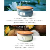 ウッドウィック WoodWick Hearth | U-STREAM | 詳細画像17 