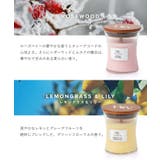 ウッドウィック WoodWick Jar | U-STREAM | 詳細画像11