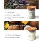 ウッドウィック WoodWick Jar | U-STREAM | 詳細画像17