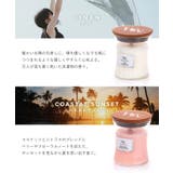 ウッドウィック WoodWick Jar | U-STREAM | 詳細画像7