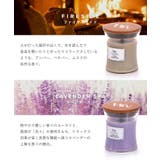 ウッドウィック WoodWick Jar | U-STREAM | 詳細画像8