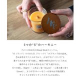 ウッドウィック WoodWick Jar | U-STREAM | 詳細画像2 