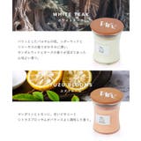 ウッドウィック WoodWick Jar | U-STREAM | 詳細画像13 