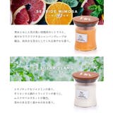 ウッドウィック WoodWick Jar | U-STREAM | 詳細画像9 