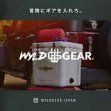 ワイルドギア WYLDGEAR ハードクーラー25Q | U-STREAM | 詳細画像16 