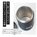 ワイルドギア WYLDGEAR マルチカン12oz | U-STREAM | 詳細画像10