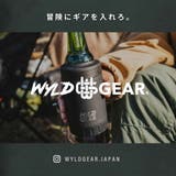 ワイルドギア WYLDGEAR マルチカン12oz | U-STREAM | 詳細画像16