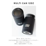 ワイルドギア WYLDGEAR マルチカン12oz | U-STREAM | 詳細画像3
