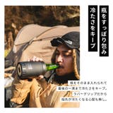 ワイルドギア WYLDGEAR マルチカン12oz | U-STREAM | 詳細画像5