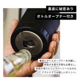 ワイルドギア WYLDGEAR マルチカン12oz | U-STREAM | 詳細画像9