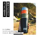 ワイルドギア WYLDGEAR ワイルドカップ16oz | U-STREAM | 詳細画像10