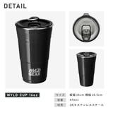 ワイルドギア WYLDGEAR ワイルドカップ16oz | U-STREAM | 詳細画像11