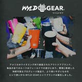 ワイルドギア WYLDGEAR ワイルドカップ16oz | U-STREAM | 詳細画像2