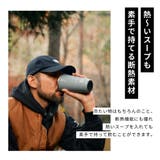 ワイルドギア WYLDGEAR ワイルドカップ16oz | U-STREAM | 詳細画像5