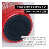ワイルドギア WYLDGEAR ワイルドカップ16oz | U-STREAM | 詳細画像7