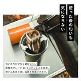 ワイルドギア WYLDGEAR ワイルドカップ16oz | U-STREAM | 詳細画像8