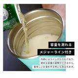 ワイルドギア WYLDGEAR ワイルドカップ16oz | U-STREAM | 詳細画像9