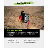 ワイルドギア WYLD GEAR | U-STREAM | 詳細画像2